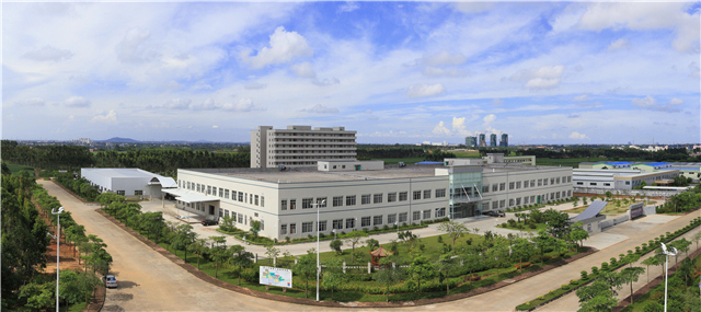 湛江市事達實業(yè)有限公司
